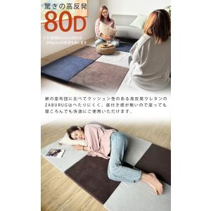 座布団 高反発 防音 ラグマット スクエア ク...の詳細画像5