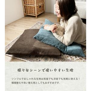 座布団カバー 銘仙判 55×59cm 北欧 仏...の詳細画像2