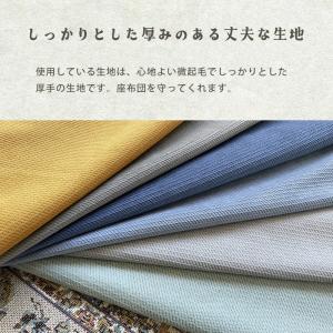 座布団カバー 銘仙判 55×59cm 北欧 仏...の詳細画像3
