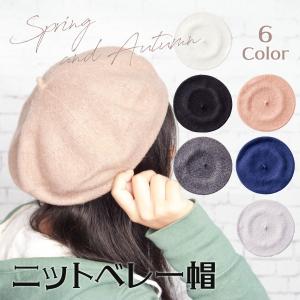 ファースト ベレー帽