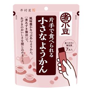 【送料無料】お得な4個セット　井村屋　片手で食べられる小さなようかん 7本入り｜lgo