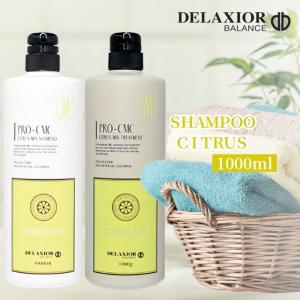 Premium Shampoo ノンシリコン 柚子の香り Premium Shampoo ノンシリコン 柚子の香り