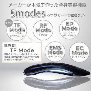 公式正規販売店! MetaLT メタエルティ ...の詳細画像3