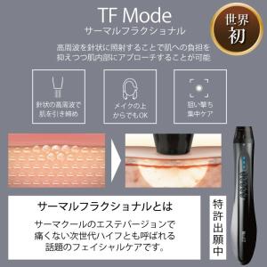 公式正規販売店! MetaLT メタエルティ ...の詳細画像4