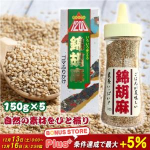 きなこ棒 きな粉 駄菓子 どりこ飴本舗 棒きなこ当 45本入り（あたり5本