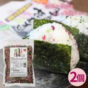 トーノー 業務用五色の花むすび 200g 2個セット 業務用 化学調味料不使用 おにぎり お弁当 混ぜご飯 おかゆ パスタ 東海農産｜lh-jp