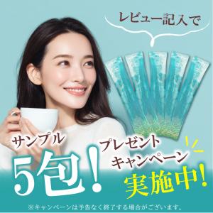 ランキング1位 ワコナルビューティー Conn...の詳細画像1
