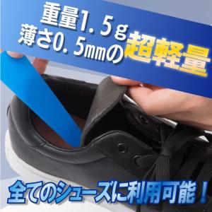 SEVソールFit 中敷 シューズ 靴 スニー...の詳細画像1