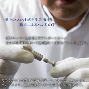 「レビューで延長保証+6ヶ月!」 SEV セブ...の詳細画像3