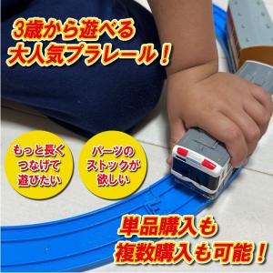 ランキング1位 プラレール レール タカラトミ...の詳細画像2