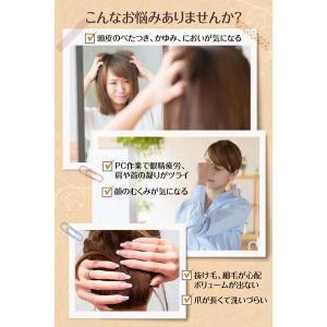 在庫処分 シャンプーブラシ 毛穴汚れや頭皮マッ...の詳細画像2