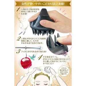 在庫処分 シャンプーブラシ 毛穴汚れや頭皮マッ...の詳細画像5