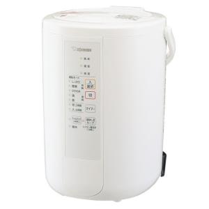 象印 ZOJIRUSHI EE-RR50-WA スチーム式加湿器 木造8畳 プレハブ13畳まで タンク3.0L ホワイト