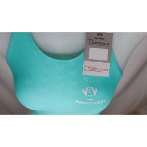 [SWIMHXBY] 競泳水着 レディース ガ...の詳細画像3
