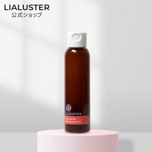 公式LIALUSTERリアラスター ナチュラルビオクレンジングセラム 110g