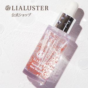 公式LIALUSTER リアラスター ナチュラルビオグロウセラム