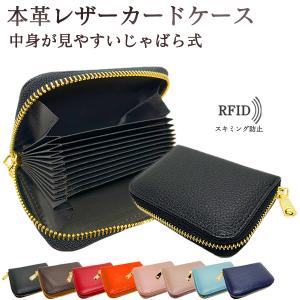 FENDI（フェンディ） モンスター バグズ ロングウォレット 長財布