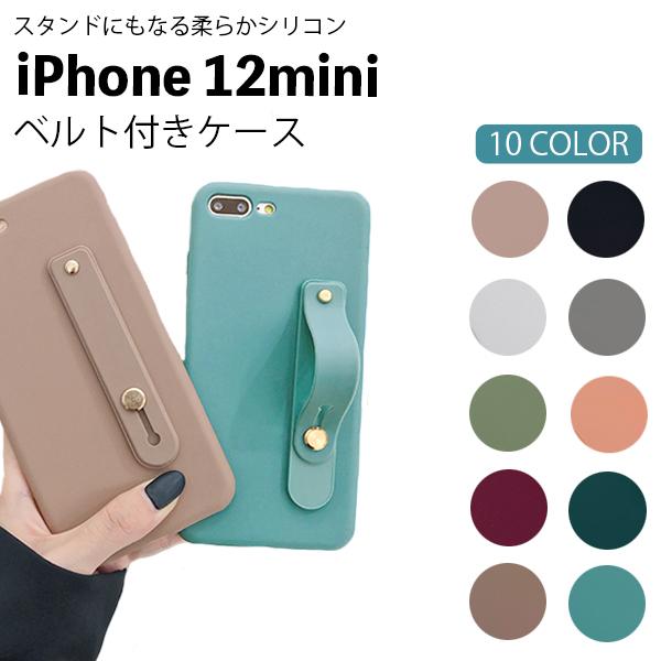 iPhone12 mini ケース 韓国 シリコン iphone12 mini ケース おしゃれ ス...