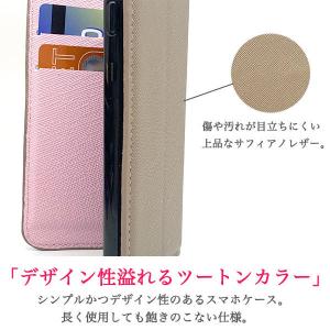 iPhone8 ケース iPhone SE S...の詳細画像3