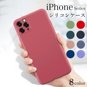 iPhone13 Pro ケース おしゃれ iphone12 Pro mini ケース 韓国 iPhone 11 XR X XS 8 7 ケース スマホケース 耐衝撃 ソフト 柔らかい スマホカバー かわいい