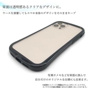 iPhone X ケース 韓国 おしゃれ ip...の詳細画像1