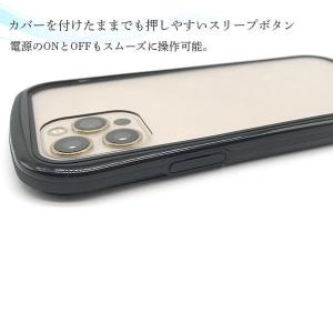 iPhone X ケース 韓国 おしゃれ ip...の詳細画像2