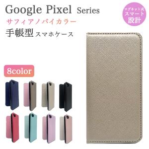 Google Pixel5a ケース 手帳型 Pixel4a 5G ケース Pixel 4a 3a ケース スマホケース 耐衝撃 ピクセル5a カバー おしゃれ かわいい スマホカバー ピクセル 韓国