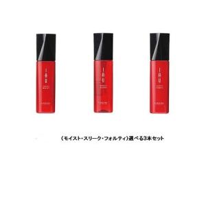 【選べる３本セット】【送料無料（一部地域）】ルベル イオ エッセンス 100ml×３本