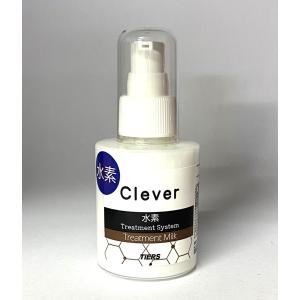 シャンソン化粧品 シャンソン ホワイトフォーカス VCパック 12g×4個