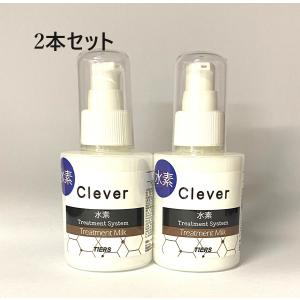 イオン化粧品 クリームソープ 洗顔クリーム 120g 温泉の恵み 美容