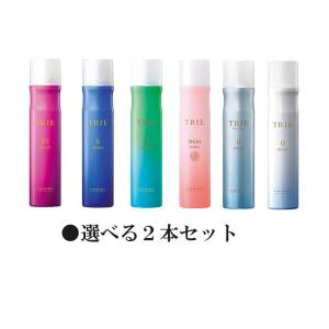 ☆ポイント5倍☆《セット・送料無料》【ルベル】トリエ スプレー 10