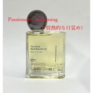 （SINN PURETE）トゥーグッド マルチベネフィットオイル 50ml/Passionate Awakening（情熱的な目覚め）（パッショネート・アウェイク二ング）｜ヘアケアショップリヤン