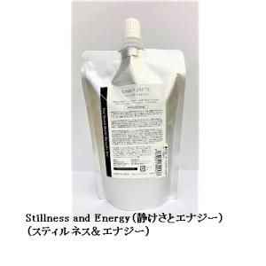 【同梱不可★ヤマト運輸ネコポス便】（SINN PURETE） トゥーグッド マルチベネフィットオイル...