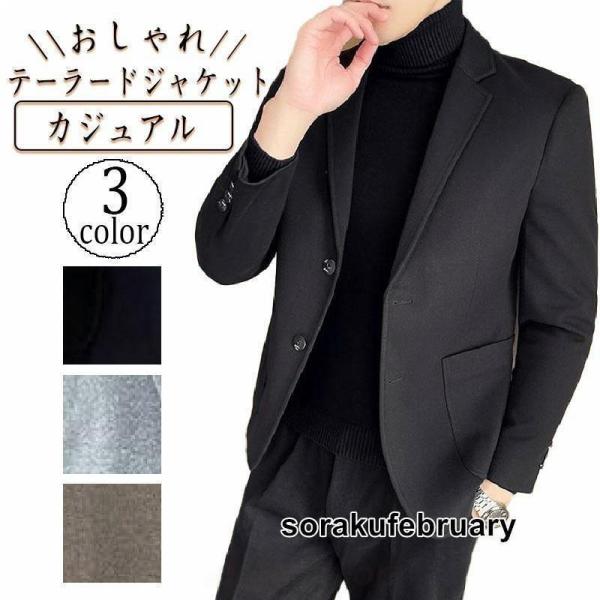 ジャケット メンズ 50代 40代 秋 40代男性 ビジネスカジュアル カジュアル メンズジャケット...