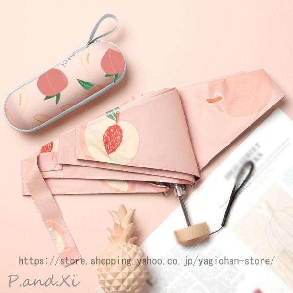 折りたたみ傘 折り畳み傘 軽量 小さめ 晴雨兼用 コンパクト 軽量 遮光 撥水 UVカット UPF5...