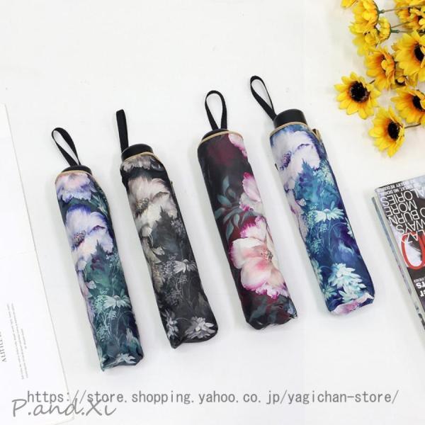 折りたたみ傘 晴雨兼用 レディース おしゃれ 雨傘 梅雨対策 羽毛柄 かわいい 日傘 折り畳み傘 遮...