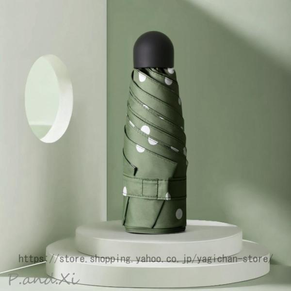 コンパクト ミニ 折りたたみ 晴雨兼用傘 軽量 折りたたみ傘 レディース 晴雨兼用 折り畳み傘 耐強...