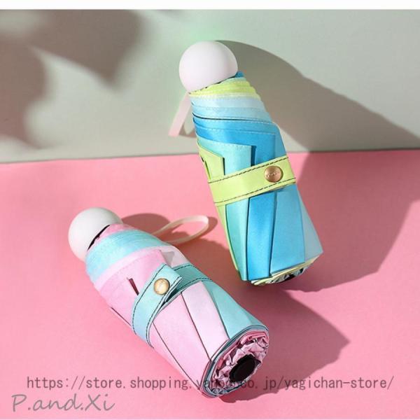 ミニ型 折り畳み傘 コンパクト 折りたたみ傘 晴雨兼用 日傘 紫外線カット 遮光 軽量 傘 晴雨兼用...