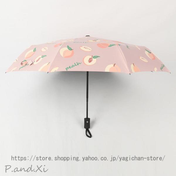 折りたたみ傘 晴雨兼用 レディース おしゃれ 雨傘 梅雨対策 羽毛柄 かわいい 日傘 折り畳み傘 遮...