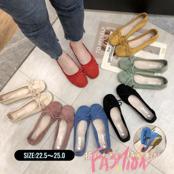 携帯スリッパ 折りたたみスリッパ 携帯用スリッパ パンプス フラットパンプス フラットシューズ 持ち...