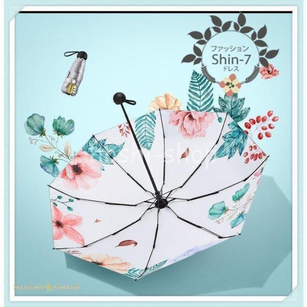 日傘 折りたたみ 完全遮光 軽量 UVカット 折りたたみ傘  遮光 かわいい スカラップ 晴雨兼用 ...