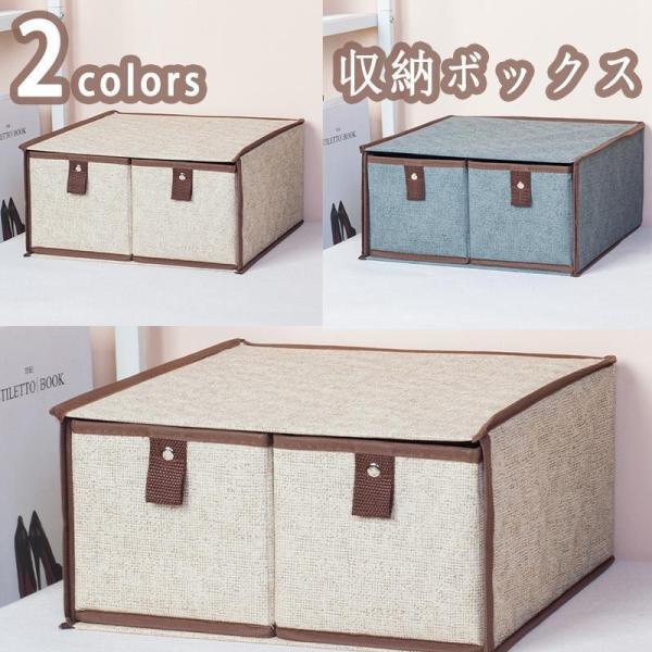 下着収納ボックス 下着 分類収納 引き出し仕切り 収納ボックス ベッド下収納 靴下收 不織布 調節可...