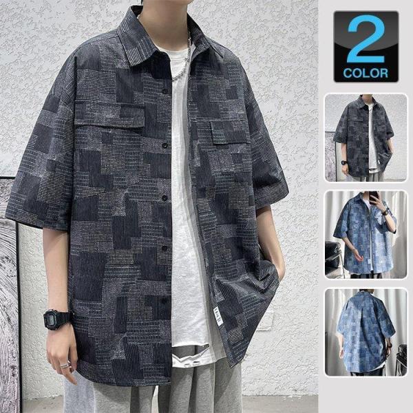 メンズカジュアルシャツ50代40代チェック柄半袖シャツシャツトップス大きいサイズ夏父の日おしゃれ