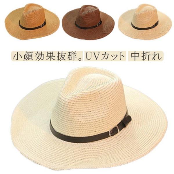 折りたたみ可能 メンズ レディース 大きいサイズ 麦わら帽子 UVカット 中折れ アウトドア 日除け...