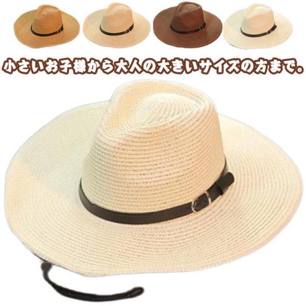 折りたたみ可能 麦わら帽子 メンズ キッズ UVカット ストローハット 夏 つば広 日除け 中折れ ...