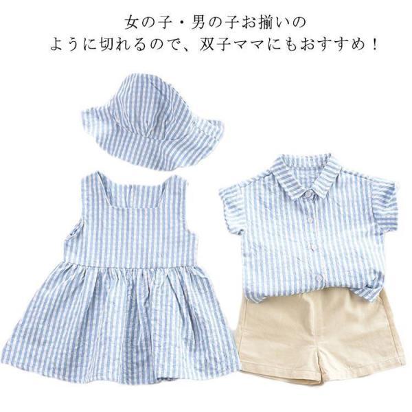 ベビー服 セットアップ 女の子 ワンピース 帽子 男の子 チェック柄シャツ 半袖シャツ ショートパン...