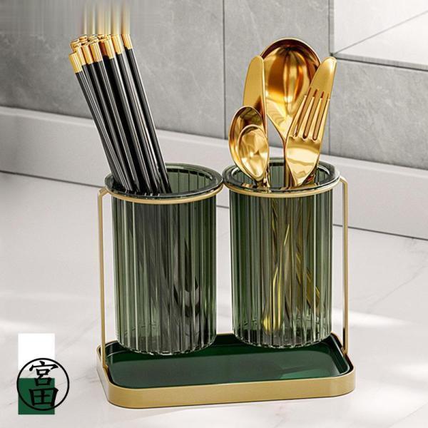 カトラリースタンド 箸立て 水切り おしゃれ 卓上 スリム 大容量 北欧 丸 キッチン 収納 水切り...