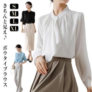 ボウタイ レトロ 柄 ブラウス 長袖 レディース トップス 上品 きれいめ