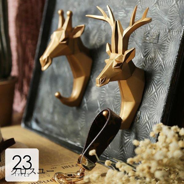 日用品雑貨 生活雑貨 収納用品 フック 釘フック?ネジフック 壁掛け収納 アクセサリー掛け 帽子掛け...