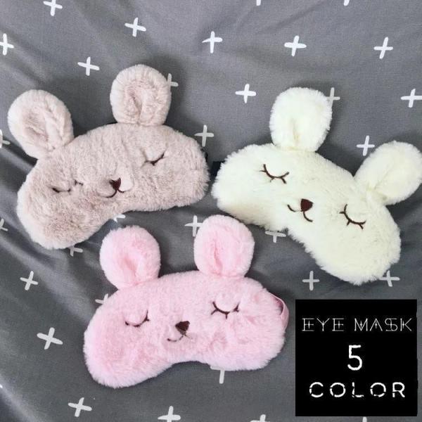 アイマスク アイピロー 安眠グッズ 雑貨 小物 レディース ゴムバンド 内ポケット アイスパック 保...